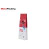 Buy cheap Plastic Side Gusset Aluminum Foil Sample Pouches Bags Customized Size For Coffee from wholesalers
