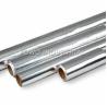 Buy cheap 45cm×150m Cooking Aluminium Foil from wholesalers