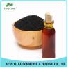 Buy cheap 100% Natural Anti-oxidant Essential Black Cumin Seed Oil from wholesalers
