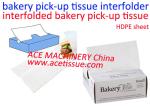 Interfolded Automatic Paper Folder For Natural Kraft Interfold Bakery Tissue