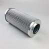 Buy cheap Hydraulic Oil Return Filter Element CU1101M60ANP01 for Construction Machinery Works from wholesalers