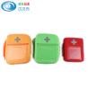 Buy cheap Mini First Aid Kit Multifunction First Aid Packet Medical Bag Case For Travel from wholesalers