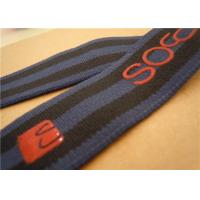 Buy cheap Customized 50Mm ELASTIC Webbing Straps For clothing, glove, waist band of product