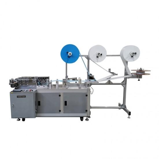 Buy cheap High Efficiency Non Woven Mask Making Machine from wholesalers