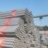 Buy cheap Hot Rolled AISI316L / 1.4404 Stainless Steel Hollow Tube SS Pipe in 6m Length from wholesalers