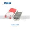 Buy cheap Hot Sale High Quality MAHLE 6HK1 CONNECTING ROD BEARING OEM.RP4100K For SH75 Excavator from wholesalers