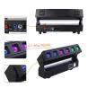 Buy cheap LED Technology Moving Head Light LED 6*40W For Versatile Performance from wholesalers