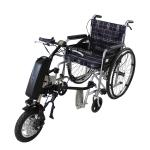 Advanced Technology standing wheel chair electric wheelchair