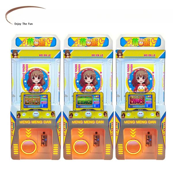 Buy cheap Dreamland coin operated kids capsule toys game machine cute egg toys machine for sale from wholesalers