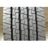 Buy cheap Urban Buses / Travel Coach Tires 10R22.5 Closed Outboard Shoulder Design from wholesalers