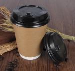 Coffee Kraft 12 Oz Hot Drink Cups Eco - Friendly With Flexo / Offset Printing