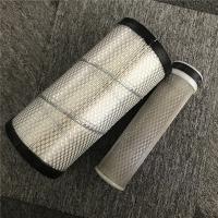Buy cheap YD00001541 Excavator Air Filter Element For Hitachi product