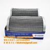 Buy cheap Transmission Hydraulic Oil Filter Element 29548987 29548988 29558118 29558329 from wholesalers