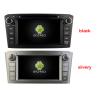 Buy cheap 7" Screen OEM Style without DVD Deck For Toyota Avensis T250 2 II 2002-2008 Car Multimedia Stereo from wholesalers