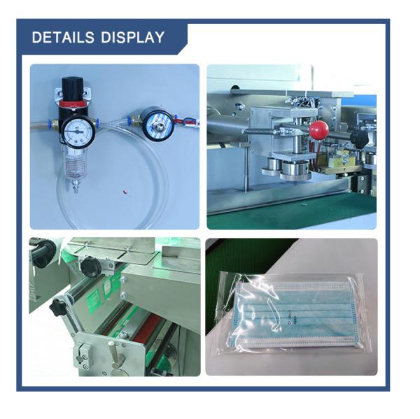 Buy cheap Dustproof Face Mask Packing Machine Convenient Maintenance from wholesalers