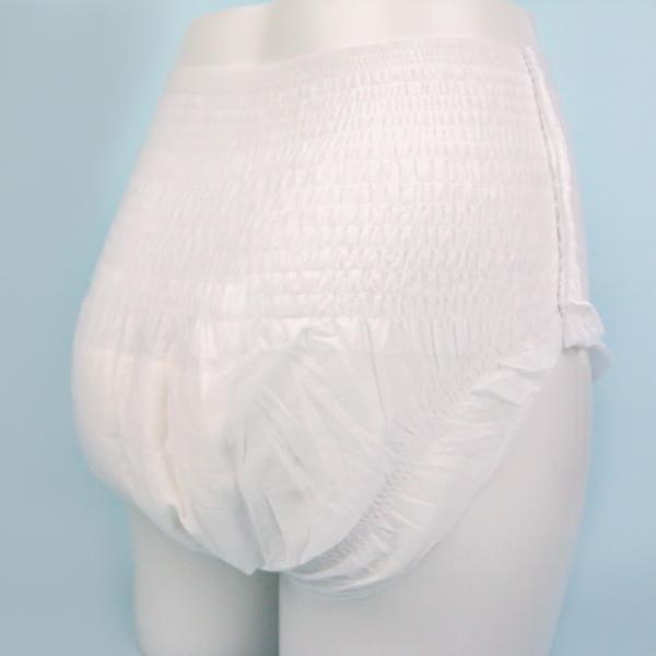 Buy cheap Non Woven Dry Surface Disposable Adult Diaper Older Personal Care from wholesalers