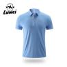 Buy cheap Men Polo Sport T Shirt Embroidered Logo Business Short Sleeve from wholesalers