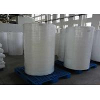 Buy cheap Embossed PP Spunbond Non Woven Polypropylene Fabric For Face Mask product