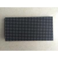 Buy cheap 1/16 Scan Indoor LED Display Module Drive Mode SMD3528 Waterproof Indoor Events product