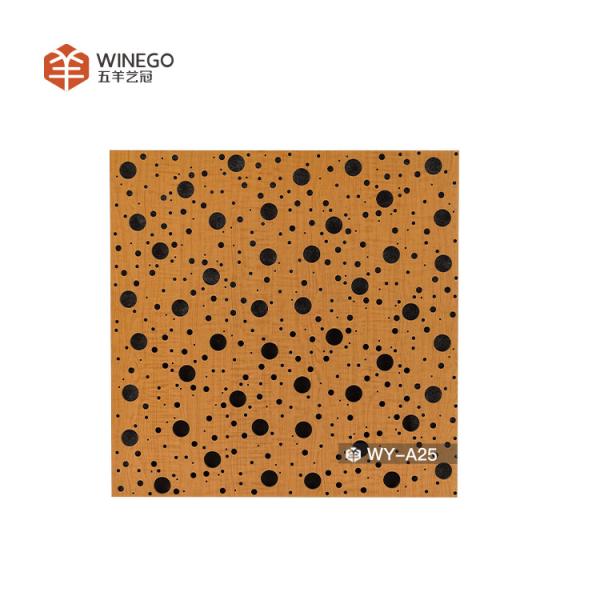 Buy cheap Custom Modern Artistic Soundproof Panels , Artistic Acoustic Wall Panels CE FSC from wholesalers