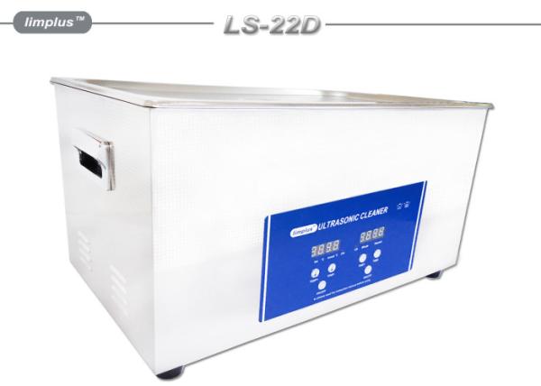 Buy cheap 22liter Capacity Super Sonic Cleaner Carburetor Ultrasonic Cleaning from wholesalers