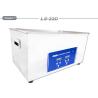 Buy cheap 22liter Capacity Super Sonic Cleaner Carburetor Ultrasonic Cleaning from wholesalers