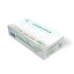 Veterinary Using Green PE Disposable Long Arm Gloves For Wearing Around Neck
