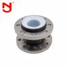 Buy cheap Single Ball PTFE Expansion Joints Lined PTFE Rubber PTFE Bellows from wholesalers
