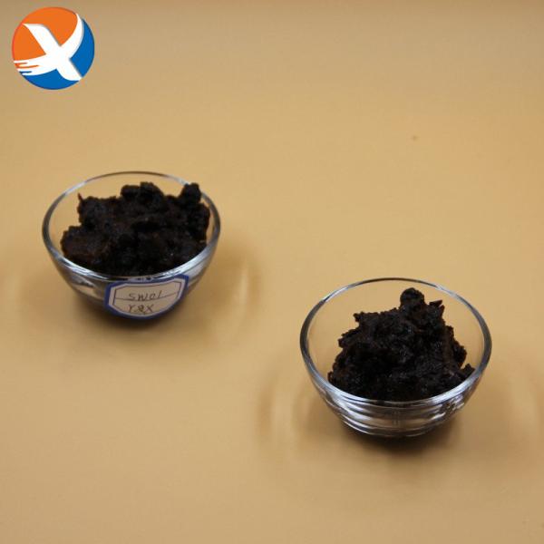 Buy cheap Mining Special Flotation Reagents Collector Sw01 For Scheelite from wholesalers
