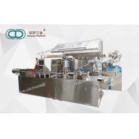 Buy cheap Weight 2000kg Pharma Packaging Machines 4300×720×1600mm 10-70times/Min product