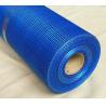 Buy cheap High strength and fire - proof fiberglass net used for construction material from wholesalers