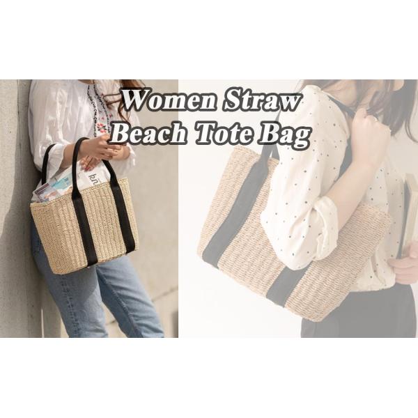 straw bags