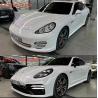 Buy cheap Porsche Paramera 970 To 971 Plastic Bumper Upgrade Kit Led Taillights And Headlights from wholesalers