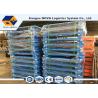 Buy cheap America Standard Size Rack Spare Parts Single / Double Faced Steel Pallet from wholesalers
