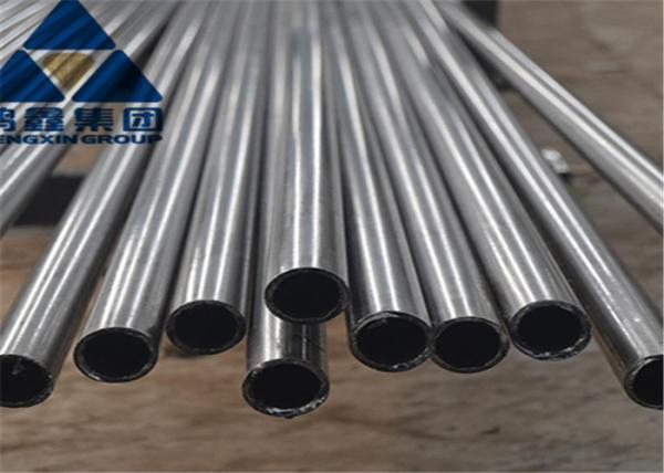 Buy cheap SA213 T12 Seamless Boiler Tubes , Powder Coated Steel Pipe 345mm X 8.0mm from wholesalers