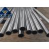 Buy cheap SA213 T12 Seamless Boiler Tubes , Powder Coated Steel Pipe 345mm X 8.0mm from wholesalers