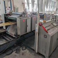 Buy cheap Used Continuous 4 Colors Flexo Printing Machine For Woven Bag product