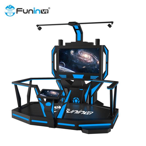 Buy cheap Rated Load 200kg E-Space Walk Game Machine Entertainment Virtual Reality Simulator 9d VR from wholesalers