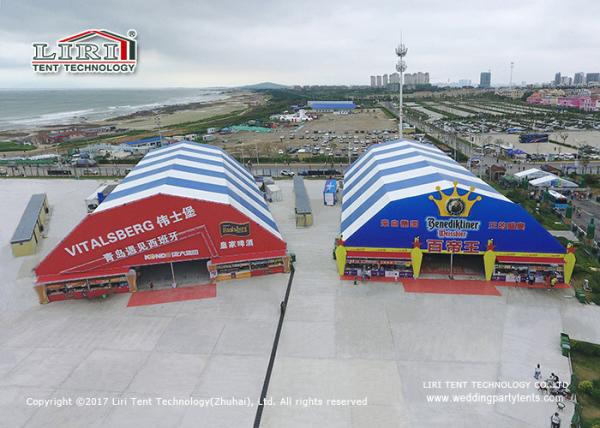 Buy cheap Luxury Outdoor Event Tents And Large Polygon Event Tent For Exhibition , Conference , Party from wholesalers