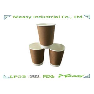 Buy cheap 12oz 410ml Double Wall Kraft Paper Cups with Concise Logo Printing product