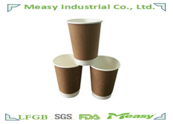 Buy cheap 12oz 410ml Double Wall Kraft Paper Cups with Concise Logo Printing from wholesalers