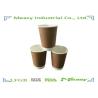 Buy cheap 10oz Takeaway Double Wall Hot Paper Cups Made of Kraft Paper from wholesalers