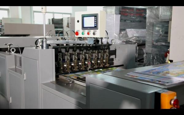 Buy cheap Reliable Book Manufacturing Machine Equipments Producing Machine For Stitching Folding from wholesalers