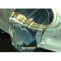 Buy cheap ODM Modified Epoxy Polyurethane Acrylate Oligomer For UV Coating product