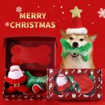 Christmas Pet Gift Set Knotted Frisbee Toy Ball Dog Chewing Accessories Holiday