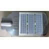 Buy cheap cool white led street light manufacturer from wholesalers