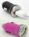 5v 1.2a car charger