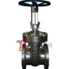 Buy cheap API Cast Steel Fully Open Gate Valve Metal Seat Z40H For Oil / Gas Industry from wholesalers