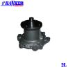 Buy cheap Toyota Hilux Ln80 2L Engine Water Pump 16100-59255 16100-59257 116100-59155 from wholesalers