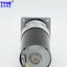 Buy cheap #45 Steel Shaft Micro 37mm Dia 12v 24v 2N.M 200rpm 3650BL Brushless Dc Spur Gear Motor CE from wholesalers